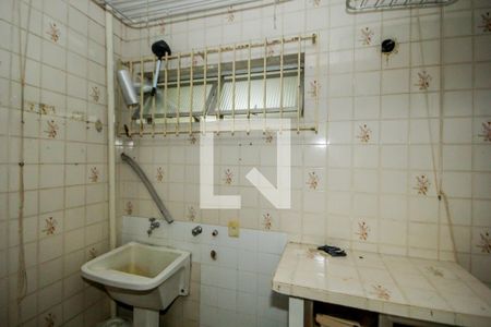Apartamento à venda com 112m², 3 quartos e 1 vagaQuintal 