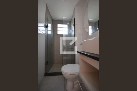 Apartamento à venda com 45m², 2 quartos e 1 vagaBanheiro