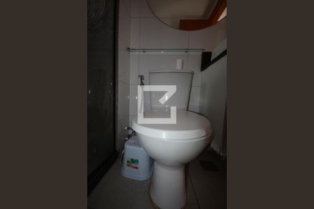 Apartamento à venda com 45m², 2 quartos e 1 vagaBanheiro