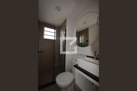 Apartamento à venda com 45m², 2 quartos e 1 vagaBanheiro