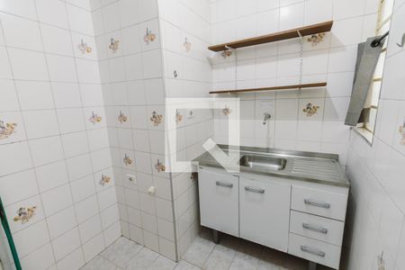 Apartamento para alugar com 28m², 1 quarto e sem vaga Apartamento para alugar com 28m², 1 quarto e sem vagaCozinha