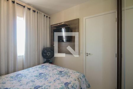 Apartamento para alugar com 33m², 1 quarto e 1 vaga Apartamento para alugar com 33m², 1 quarto e 1 vagaQuarto