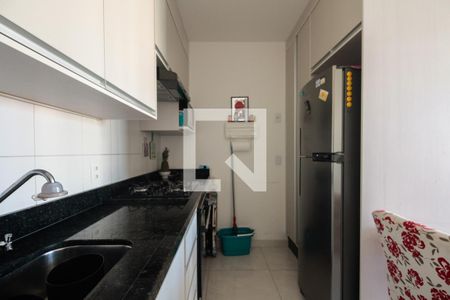 Apartamento para alugar com 33m², 1 quarto e 1 vaga Apartamento para alugar com 33m², 1 quarto e 1 vagaCozinha