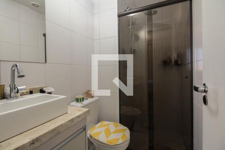 Apartamento para alugar com 33m², 1 quarto e 1 vaga Apartamento para alugar com 33m², 1 quarto e 1 vagaBanheiro