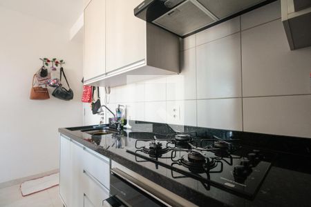 Apartamento para alugar com 33m², 1 quarto e 1 vaga Apartamento para alugar com 33m², 1 quarto e 1 vagaCozinha