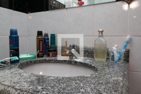 Casa à venda com 480m², 5 quartos e 8 vagasBanheiro Suíte 1