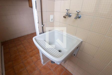 Apartamento para alugar com 50m², 2 quartos e 1 vaga Apartamento para alugar com 50m², 2 quartos e 1 vagaLavanderia