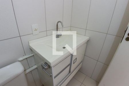 Apartamento para alugar com 50m², 2 quartos e 1 vaga Apartamento para alugar com 50m², 2 quartos e 1 vagaBanheiro
