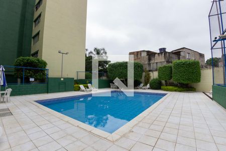 Apartamento para alugar com 50m², 2 quartos e 1 vaga Apartamento para alugar com 50m², 2 quartos e 1 vagaPiscina