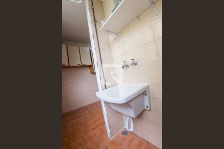 Apartamento para alugar com 50m², 2 quartos e 1 vaga Apartamento para alugar com 50m², 2 quartos e 1 vagaLavanderia