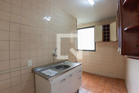 Apartamento para alugar com 50m², 2 quartos e 1 vaga Apartamento para alugar com 50m², 2 quartos e 1 vagaCozinha
