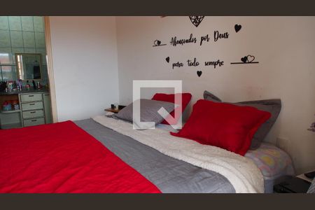 Casa à venda com 488m², 5 quartos e 8 vagasQuarto 2 - Suíte