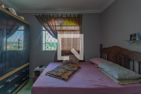 Casa à venda com 540m², 2 quartos e 5 vagasQuarto 2