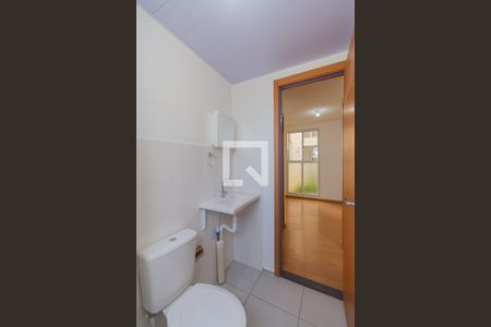 Apartamento à venda com 45m², 2 quartos e 1 vagaBanheiro