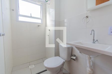 Apartamento à venda com 45m², 2 quartos e 1 vagaBanheiro