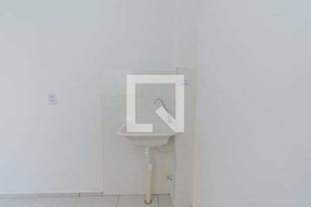 Apartamento à venda com 45m², 2 quartos e 1 vagaDetalhe da area de serviço