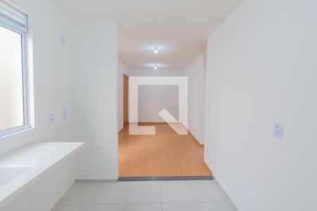Apartamento à venda com 45m², 2 quartos e 1 vagaCozinha e Área de Serviço