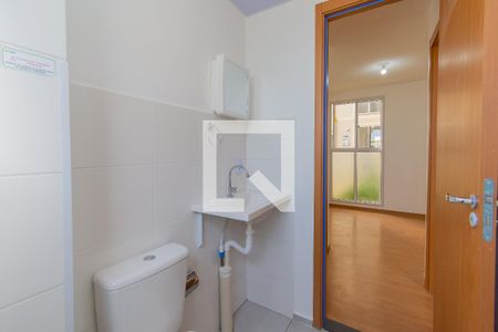 Apartamento à venda com 45m², 2 quartos e 1 vagaBanheiro