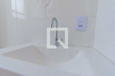 Apartamento à venda com 45m², 2 quartos e 1 vagaBanheiro