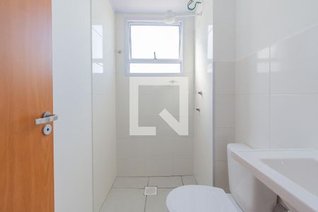 Apartamento à venda com 45m², 2 quartos e 1 vagaBanheiro