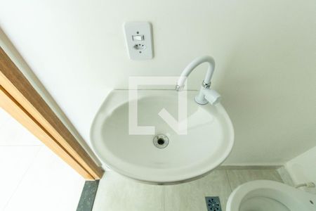 Casa de condomínio para alugar com 75m², 2 quartos e 1 vaga Casa de condomínio para alugar com 75m², 2 quartos e 1 vagaLavabo