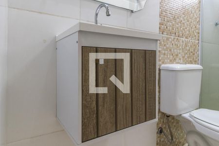 Apartamento para alugar com 52m², 2 quartos e sem vagaBanheiro