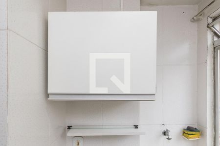 Apartamento para alugar com 52m², 2 quartos e sem vagaÁrea de Serviço - Armário