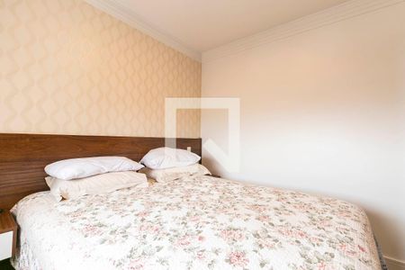 Apartamento para alugar com 112m², 2 quartos e 2 vagasSuíte 1 - Dormitório