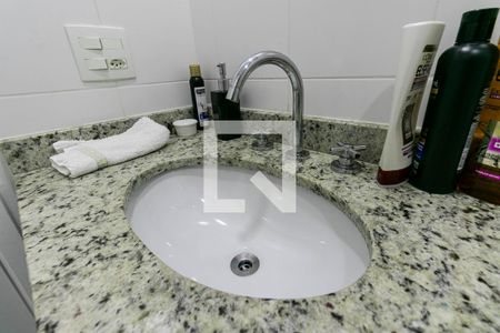 Apartamento para alugar com 112m², 2 quartos e 2 vagasSuíte 2 - Banheiro