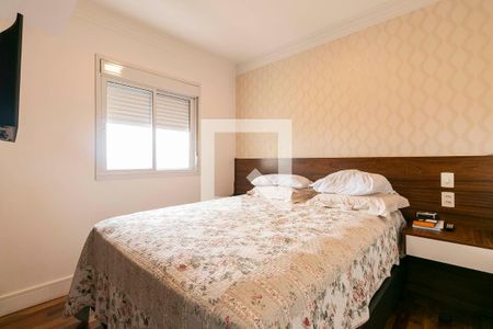 Apartamento para alugar com 112m², 2 quartos e 2 vagasSuíte 1 - Dormitório