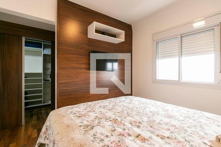 Apartamento para alugar com 112m², 2 quartos e 2 vagasSuíte 1 - Dormitório