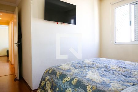 Apartamento à venda com 89m², 3 quartos e 2 vagasSuite