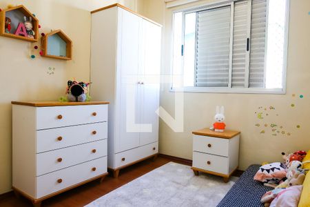 Apartamento à venda com 89m², 3 quartos e 2 vagasQuarto 2
