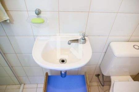 Apartamento à venda com 89m², 3 quartos e 2 vagasBanheiro da Lavanderia