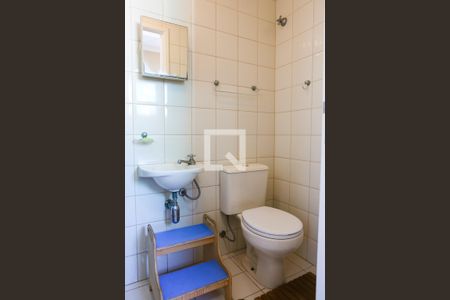 Apartamento à venda com 89m², 3 quartos e 2 vagasBanheiro da Lavanderia