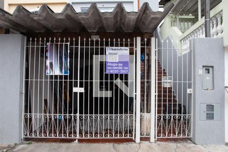 Casa à venda com 195m², 3 quartos e 2 vagasFachada