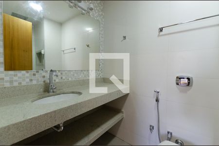 Apartamento para alugar com 80m², 2 quartos e 1 vaga Apartamento para alugar com 80m², 2 quartos e 1 vagaBanheiro