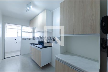 Apartamento para alugar com 80m², 2 quartos e 1 vaga Apartamento para alugar com 80m², 2 quartos e 1 vagaCozinha