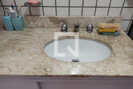 Apartamento para alugar com 79m², 2 quartos e 1 vaga Apartamento para alugar com 79m², 2 quartos e 1 vagaBanheiro da Suíte