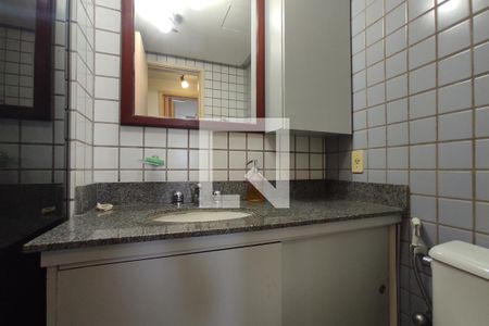 Apartamento para alugar com 79m², 2 quartos e 1 vaga Apartamento para alugar com 79m², 2 quartos e 1 vagaBanheiro Social