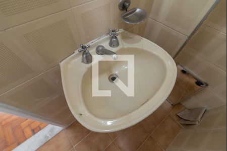 Apartamento à venda com 60m², 2 quartos e sem vagaBanheiro