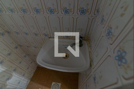 Apartamento à venda com 60m², 2 quartos e sem vagaBanheiro de Serviço