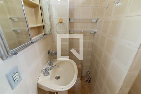 Apartamento à venda com 60m², 2 quartos e sem vagaBanheiro