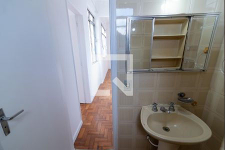 Apartamento à venda com 60m², 2 quartos e sem vagaBanheiro