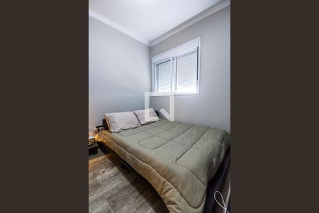 Apartamento para alugar com 69m², 2 quartos e 1 vagaSuíte