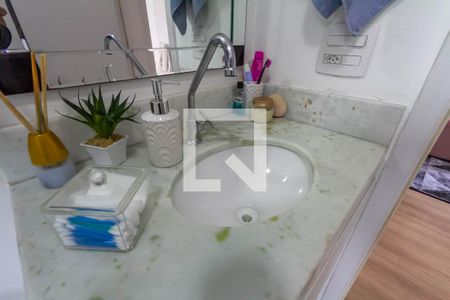 Apartamento à venda com 53m², 2 quartos e 1 vagaBanheiro