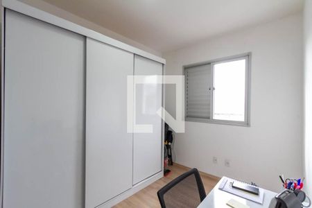 Apartamento à venda com 53m², 2 quartos e 1 vagaQuarto 2