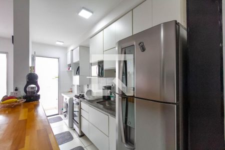 Apartamento à venda com 53m², 2 quartos e 1 vagaCozinha e Área de Serviço