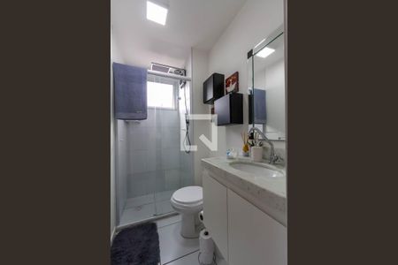 Apartamento à venda com 53m², 2 quartos e 1 vagaBanheiro