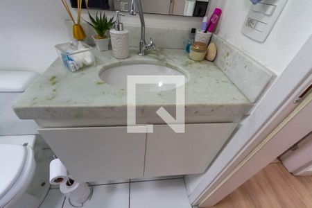 Apartamento à venda com 53m², 2 quartos e 1 vagaBanheiro